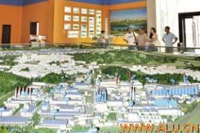 清镇：铝矿“资源大户”谋划“华丽转身”