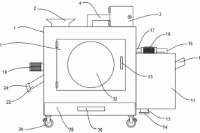 用于制作蛋白肽原料的清洗装置的制作方法