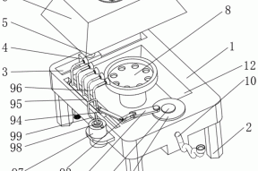 一种化学仪器清洗装置的制作方法
