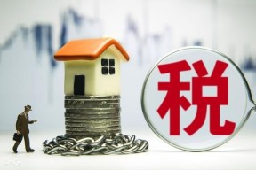 增值税下降3% 铸造铝合金含税价应该降么？