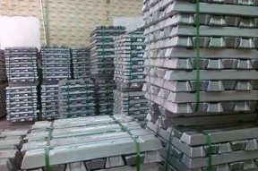 铅价：底部区间运行