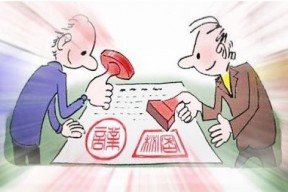 废旧物资回收合同样本
