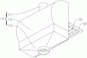 一种超声波工业废水处理系统及方法与流程