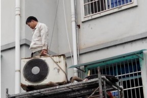 奥克斯旧空调拆除方法