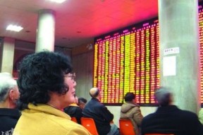 沪铝合约先抑后扬 短期铝市空头气氛浓厚