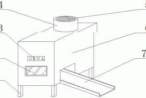 一种干化污泥下料防尘装置的制作方法