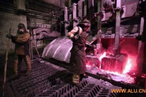 俄铝拟年底来港上市 将成香港挂牌俄企