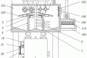 一种可回收厨余垃圾资源的有机质降解方法及设备与流程