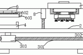 一种薄带钢脱脂装置的制作方法