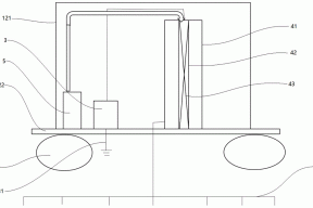 一种等离子体河道水体连续净化装置的制作方法