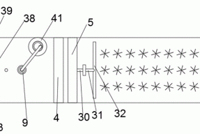 微型集成JBR污水处理一体化设备的制作方法