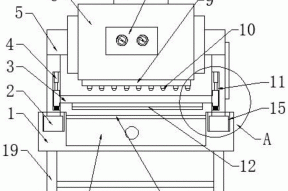一种麻糍加工台表面清理装置的制作方法