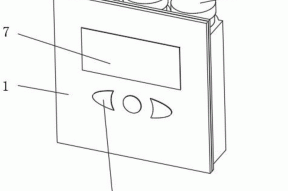 一种高效净水器的制作方法