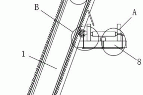 一种回转式格栅除污机的制作方法