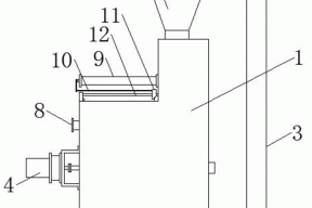 一种面粉生产用小麦清洗装置的制作方法