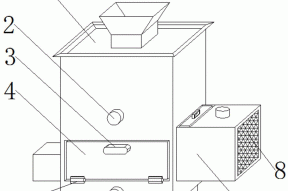 一种中药材前处理设备的制作方法