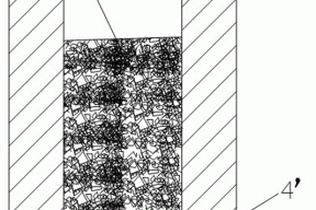 一种新型PP棉阻垢滤芯的制作方法