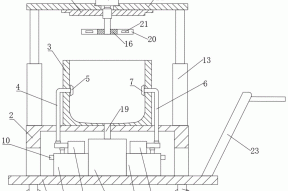 一种手术用清洗装置的制作方法