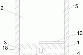 一种自流平砂浆搅拌器清洁装置的制作方法