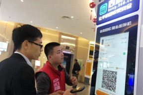 “沉睡”的二手手机如何唤醒？