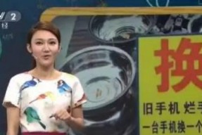 旧手机回收隐藏暴利行业？每部手机都含有“真金白银”！