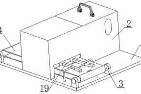 一种手机清洁消毒装置的制作方法