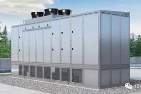 数据中心节能：模块化冷却系统和间接空气冷却