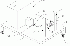 一种可调伸缩式带电清洗喷枪装置的制作方法
