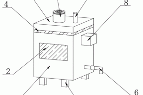 一种便于更换过滤网的污水处理装置的制作方法