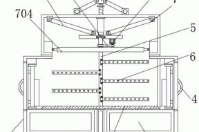 一种垃圾填埋场好氧发酵稳定处理设备的制作方法