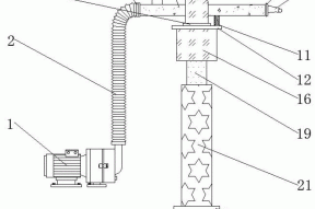 一种桁架式钻井平台桩靴面快速清洁装置的制作方法