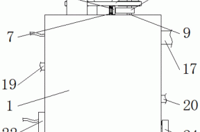 一种具有防尘结构的塑胶制品加工装置的制作方法