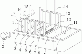 一种一体化智能污水处理设备的制作方法