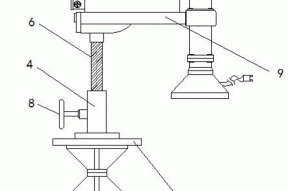 一种印刷机用可调节的废气集气罩的制作方法