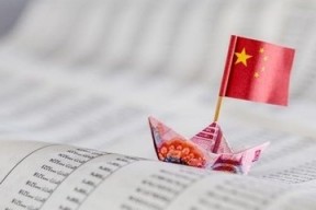 有色金属中沪铝直线飙涨