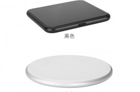 废电脑回收：淘宝心选首款无线充电器TB-XX12拆解