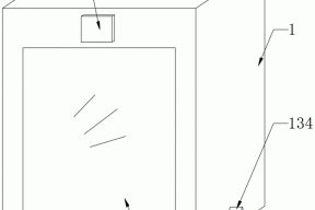 一种桶装水生产加工用杀菌处理装置的制作方法