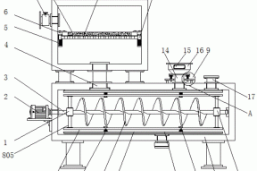 一种化工厂废水中半挥发性有机物测定的快速前处理装置的制作方法