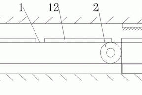 一种废纸综合利用系统的制作方法