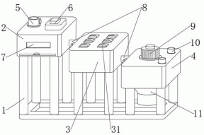 一种去除化学镀镍废水中次亚磷的装置的制作方法