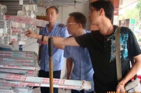荔浦县工商局认真开展铝材专项检查