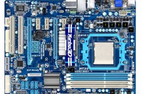 废电脑回收：技嘉880G主板使用的集成显卡