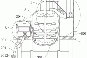 一种新型户用太阳能海水淡化装置的制作方法