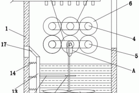 一种粽叶清洗装置的制作方法