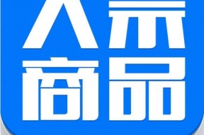 巴克莱：2017年大宗商品“黑天鹅”美国占二 原油多头小心马斯克