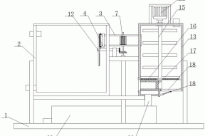 一种废水处理装置的制作方法