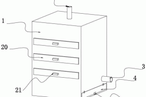 一种用于建筑污水处理的小颗粒杂质吸收沉淀装置的制作方法