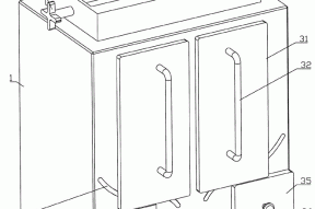 一种环保污水处理装置的制作方法