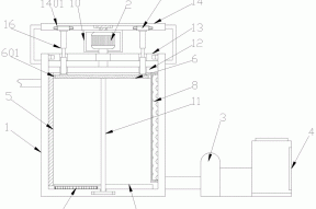 一种烟气脱硫废水处理装置的制作方法