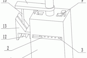 一种检验科用玻片清理装置的制作方法